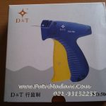 Tag Gun untuk Memasang Hang Tag